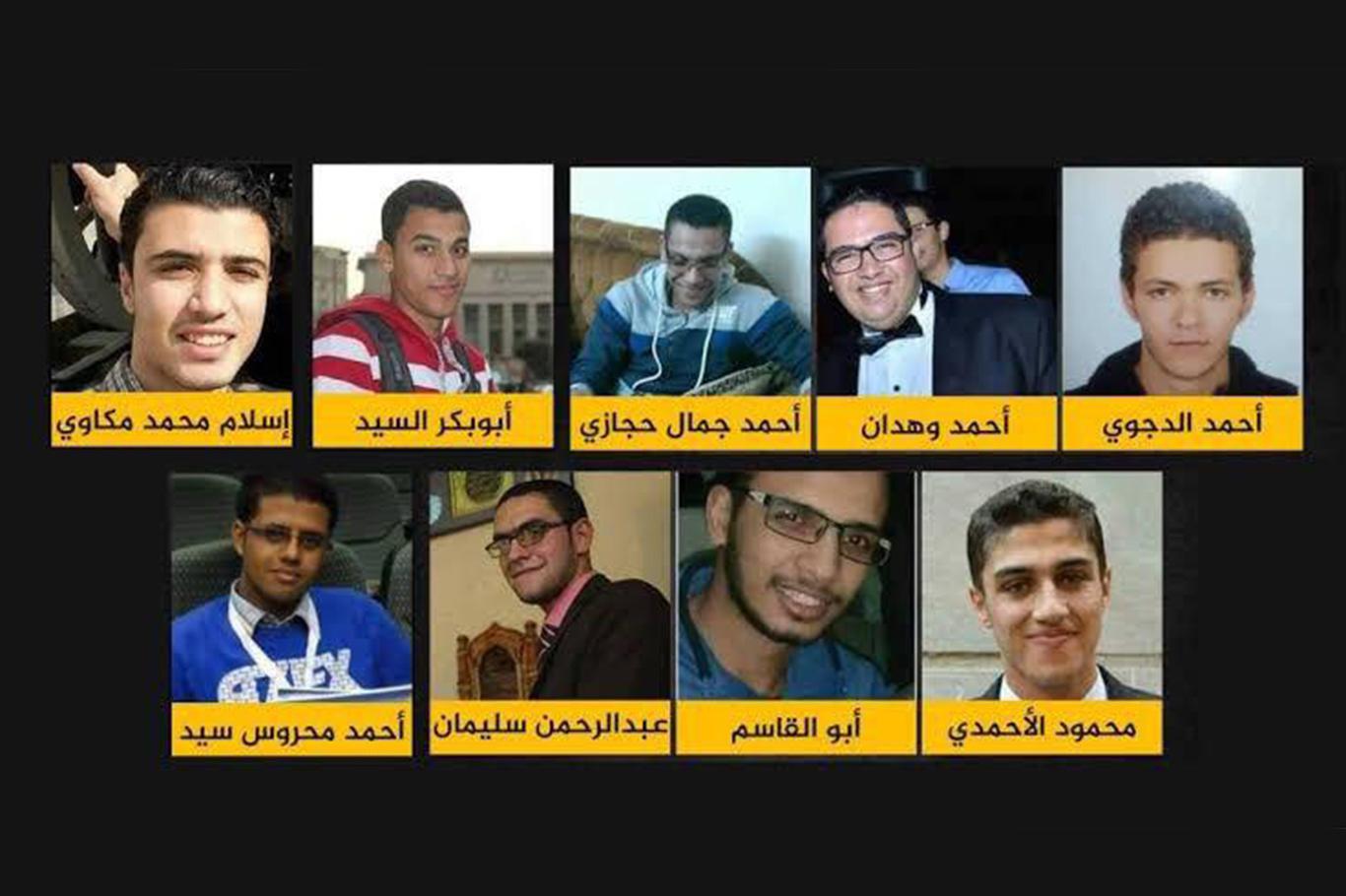 Egyptian junta executes 9 young Ikhwan members Egyptian junta executes 9 young Ikhwan members